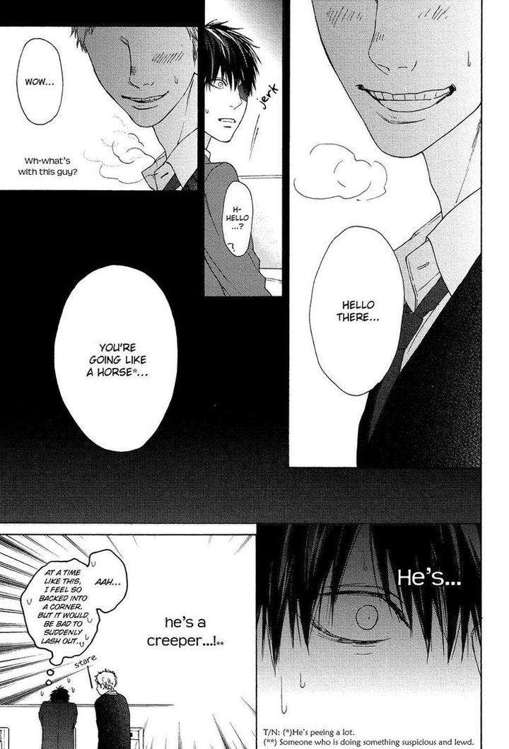 Sensei-Nante-Kirai-Desu-Hinako-Eng page 17