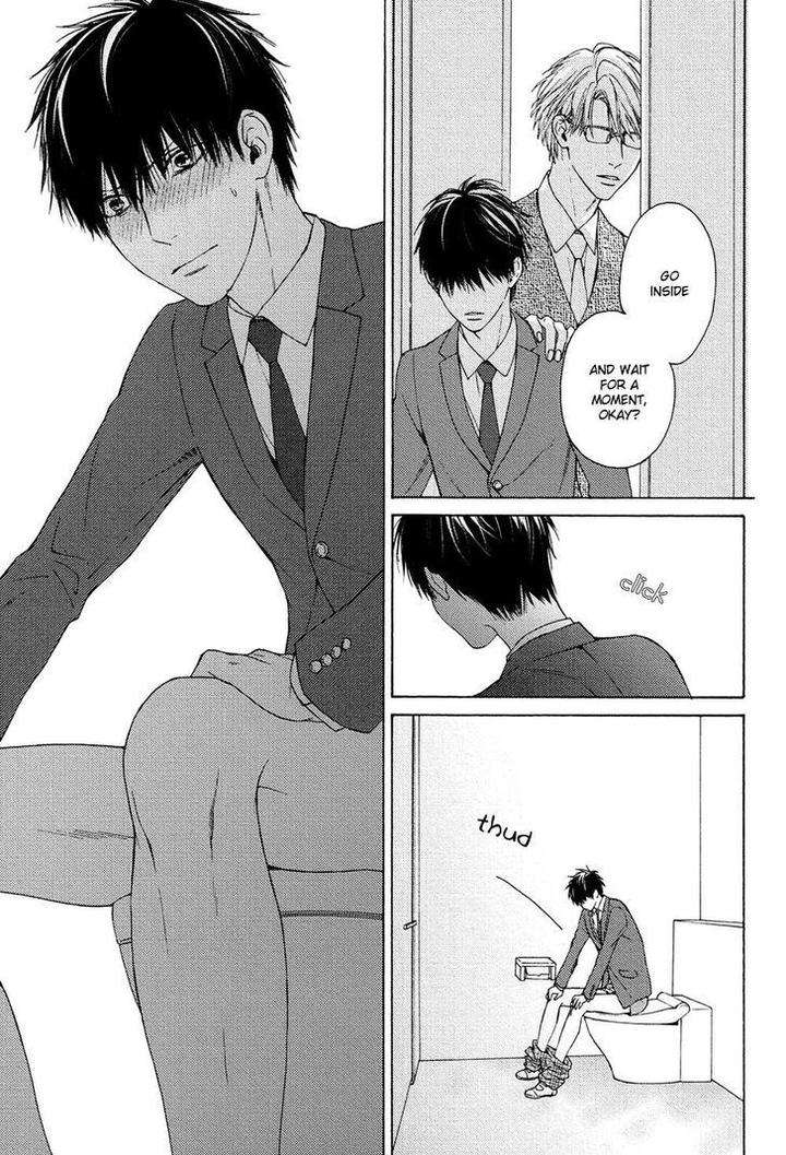 Sensei-Nante-Kirai-Desu-Hinako-Eng page 21