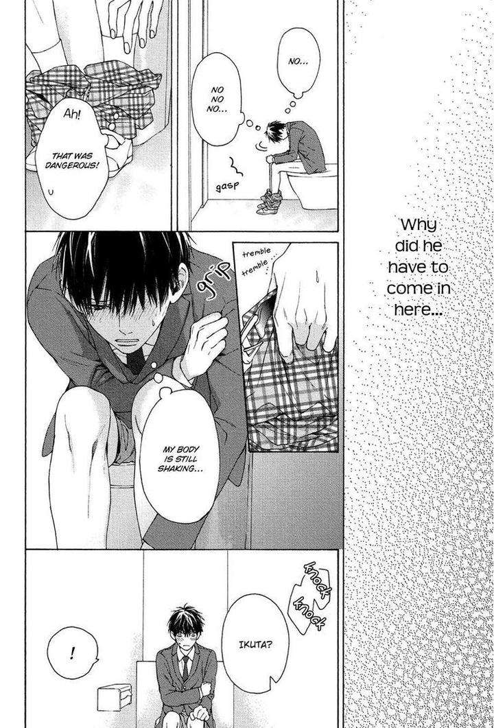 Sensei-Nante-Kirai-Desu-Hinako-Eng page 22