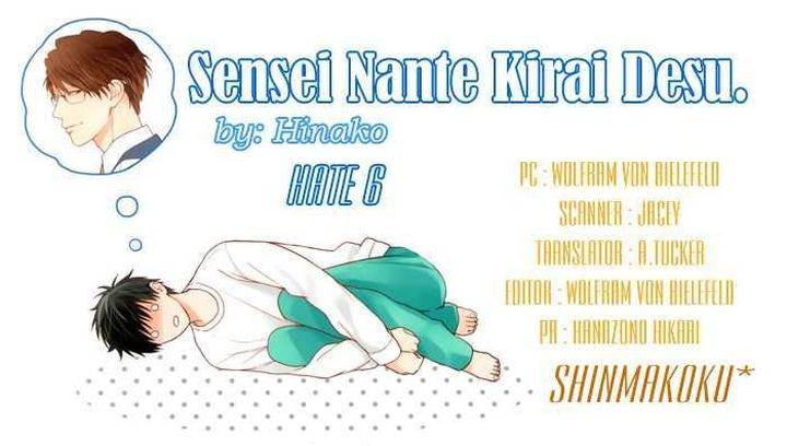 Sensei-Nante-Kirai-Desu-Hinako-Eng page 2