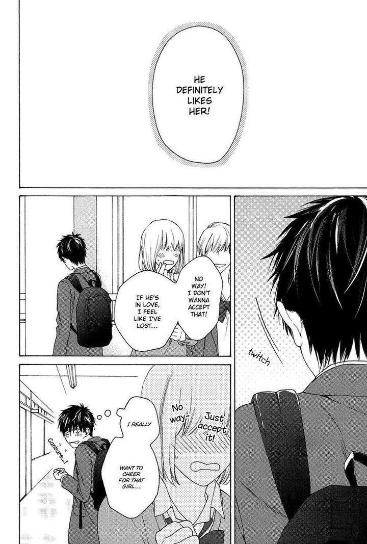 Sensei-Nante-Kirai-Desu-Hinako-Eng page 4