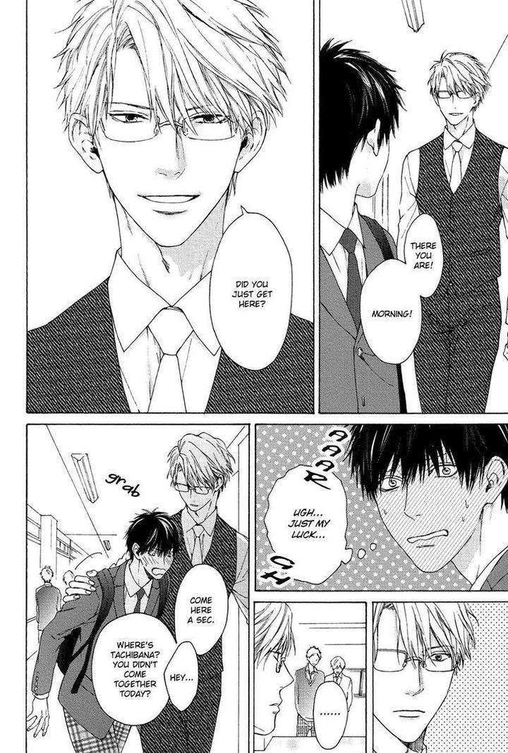 Sensei-Nante-Kirai-Desu-Hinako-Eng page 6