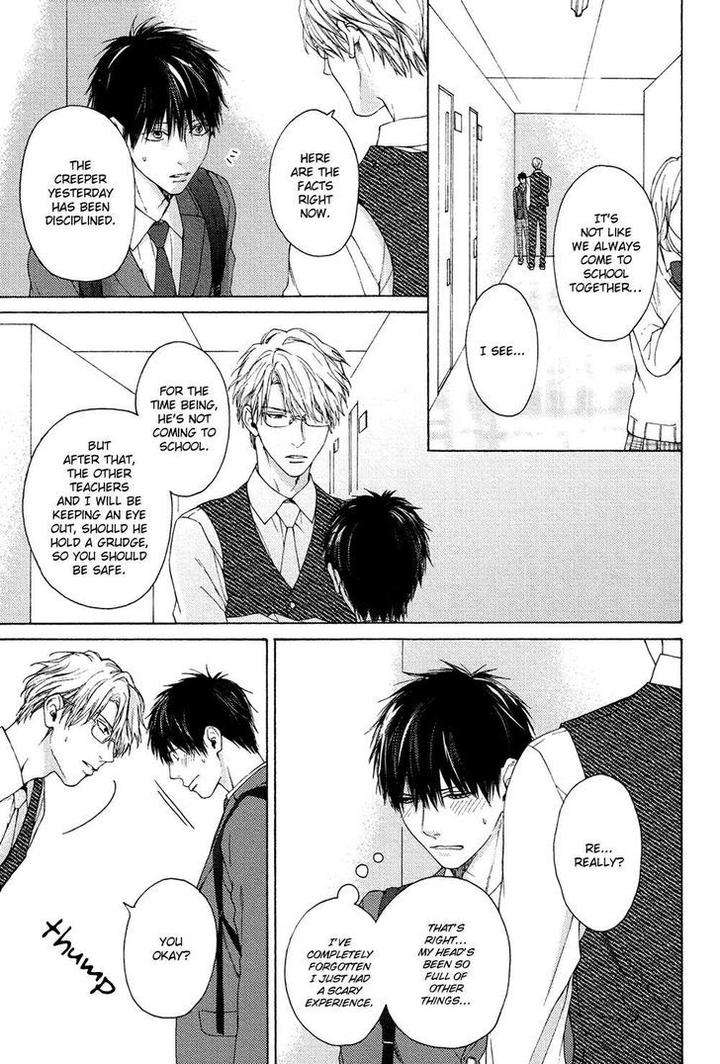 Sensei-Nante-Kirai-Desu-Hinako-Eng page 7