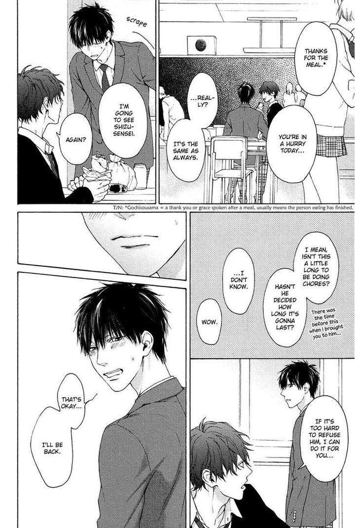 Sensei-Nante-Kirai-Desu-Hinako-Eng page 12
