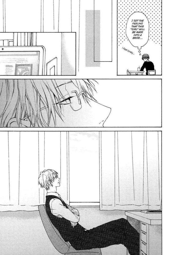 Sensei-Nante-Kirai-Desu-Hinako-Eng page 13