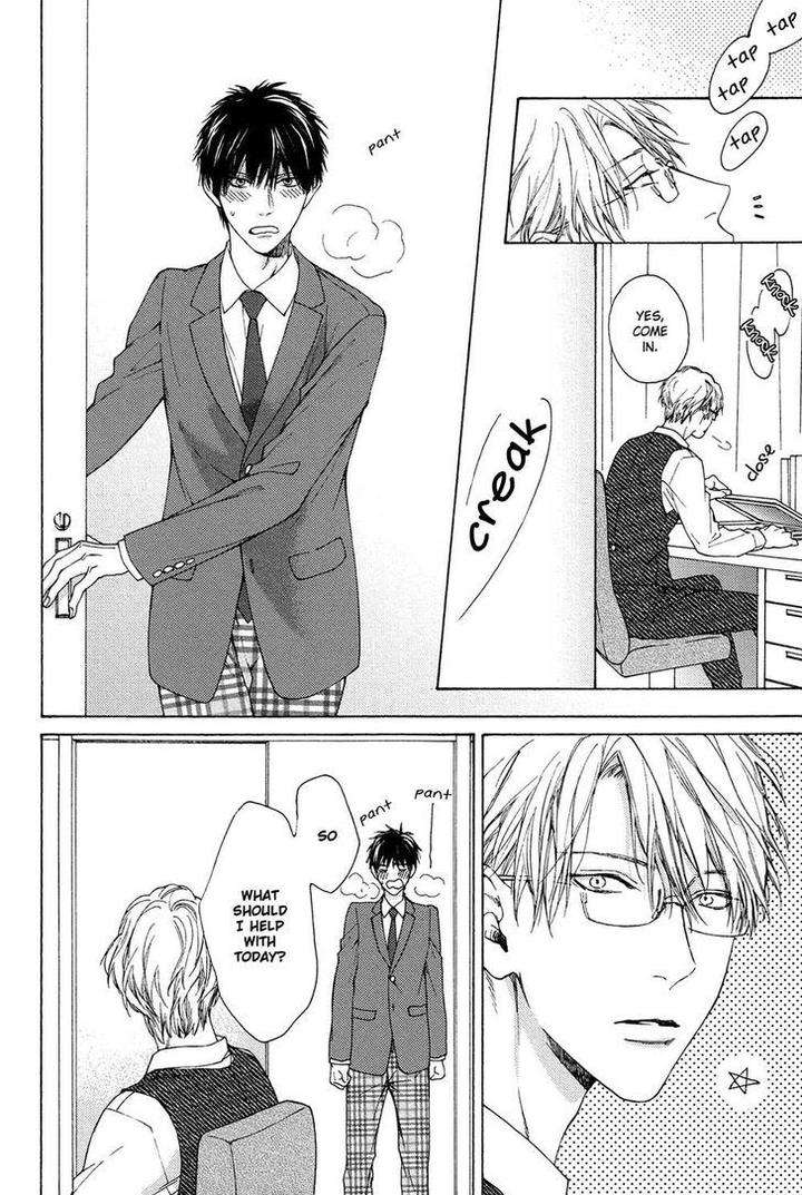 Sensei-Nante-Kirai-Desu-Hinako-Eng page 14