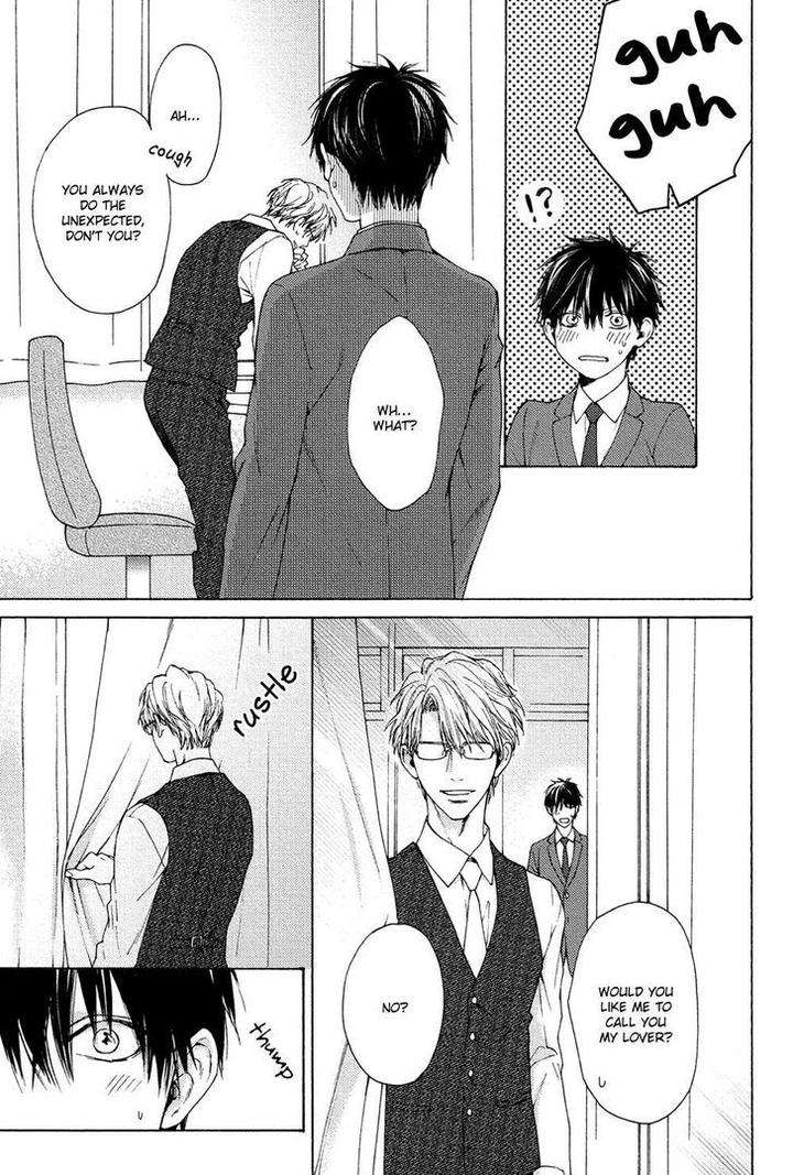Sensei-Nante-Kirai-Desu-Hinako-Eng page 15