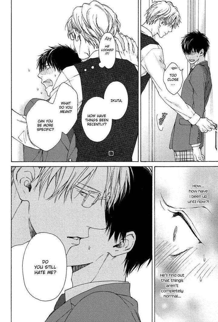 Sensei-Nante-Kirai-Desu-Hinako-Eng page 16