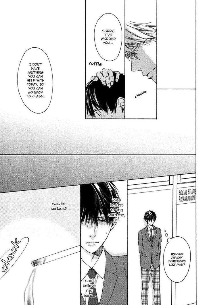 Sensei-Nante-Kirai-Desu-Hinako-Eng page 21