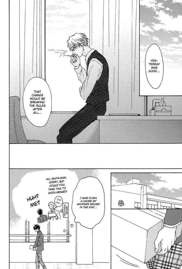 Sensei-Nante-Kirai-Desu-Hinako-Eng page 22