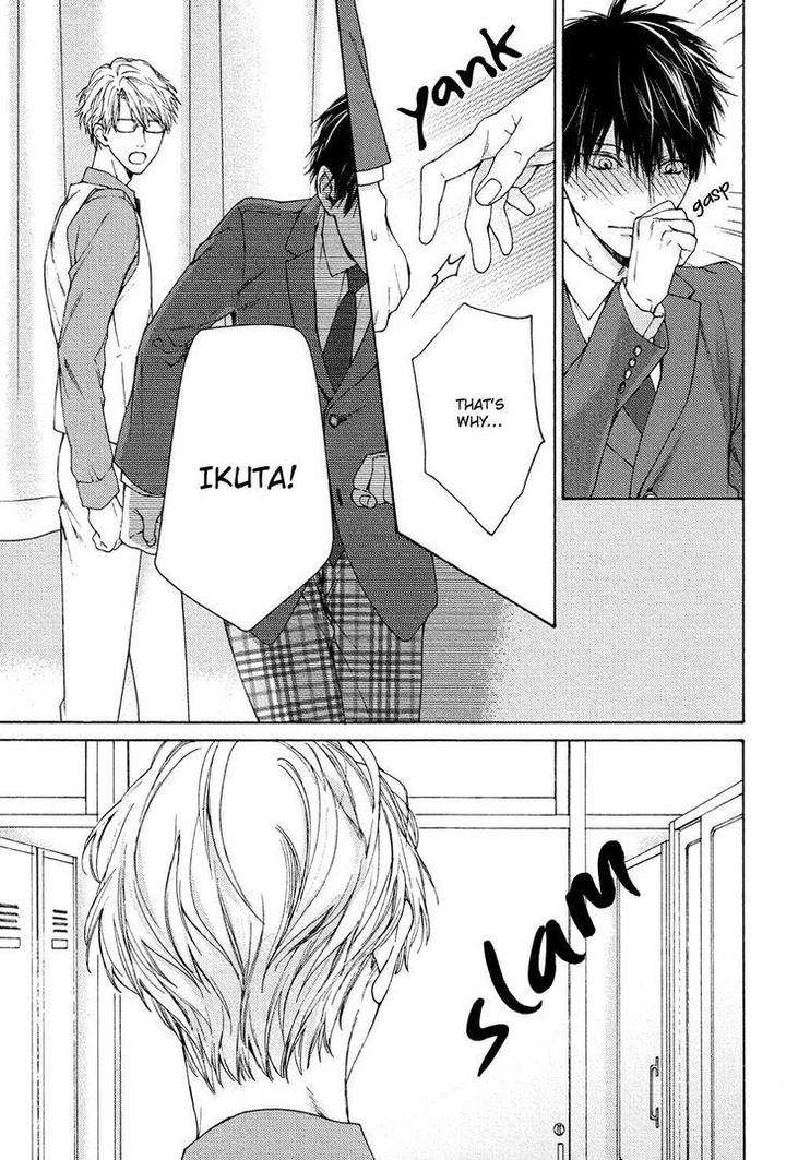 Sensei-Nante-Kirai-Desu-Hinako-Eng page 31