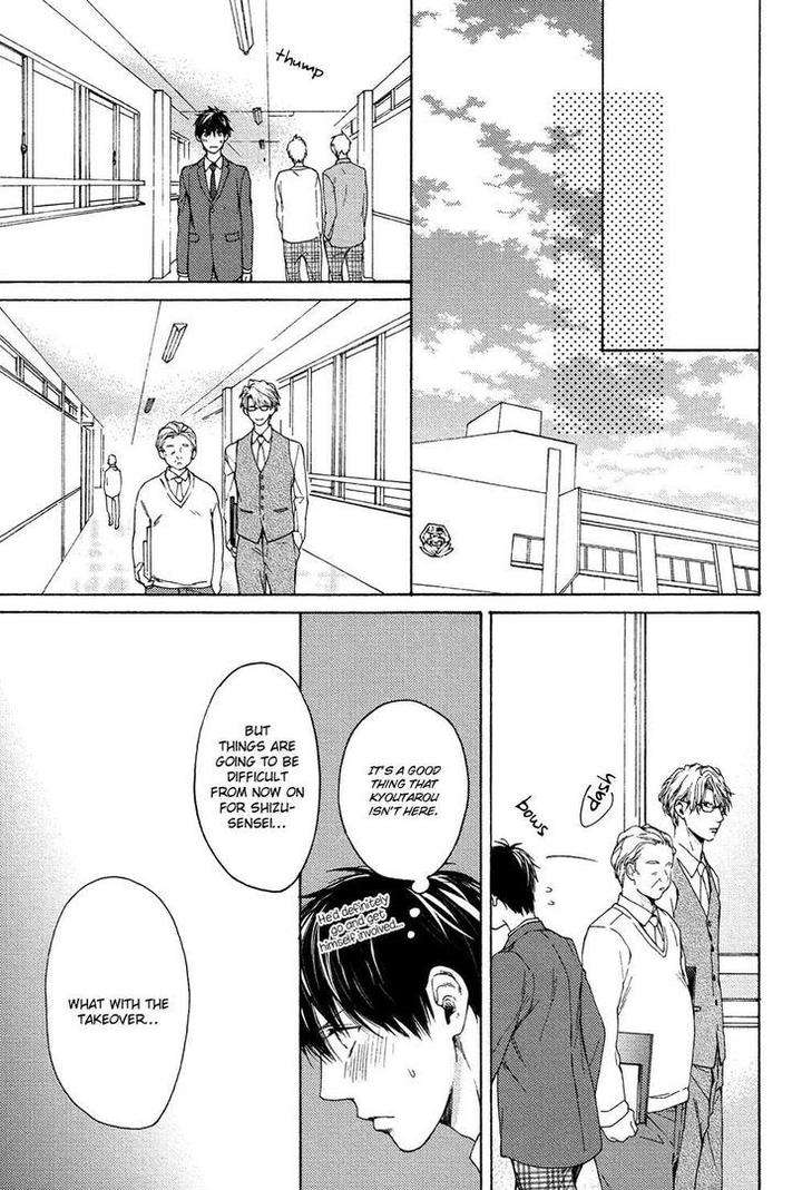 Sensei-Nante-Kirai-Desu-Hinako-Eng page 33
