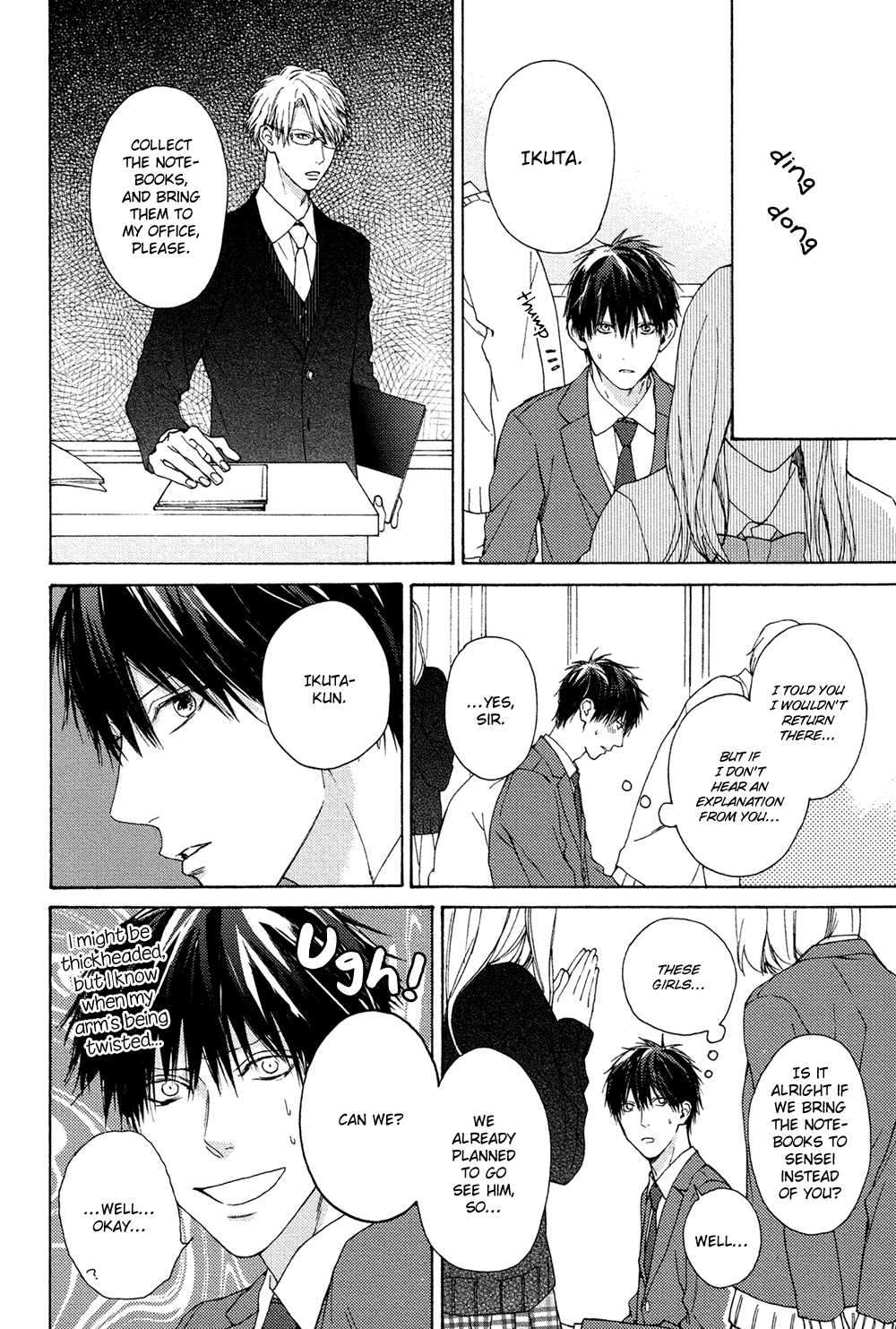 Sensei-Nante-Kirai-Desu-Hinako-Eng page 4