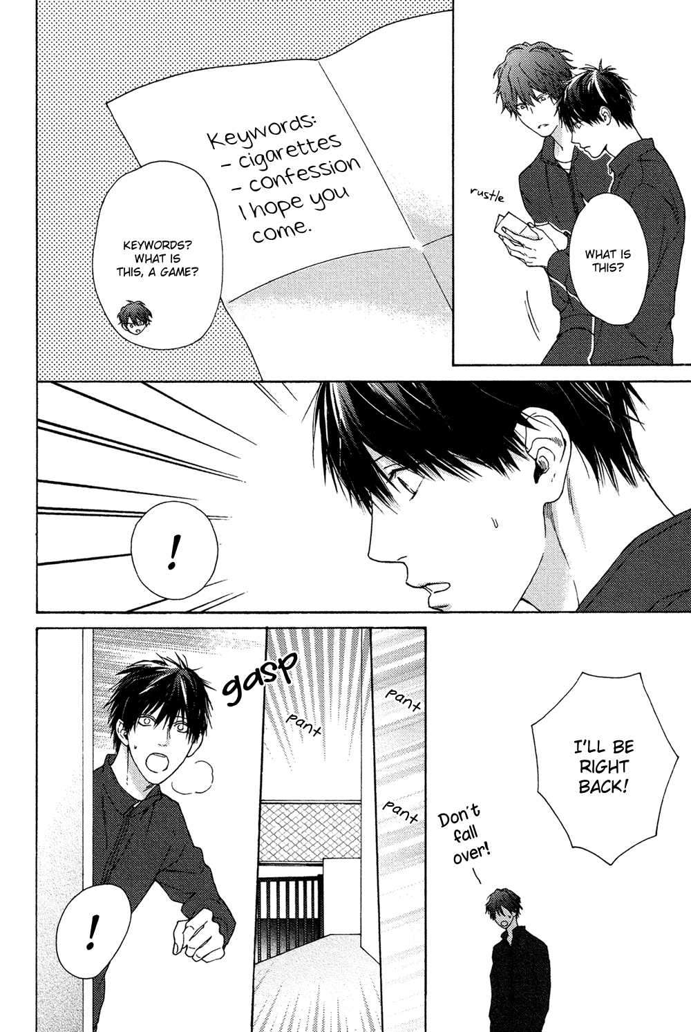 Sensei-Nante-Kirai-Desu-Hinako-Eng page 6