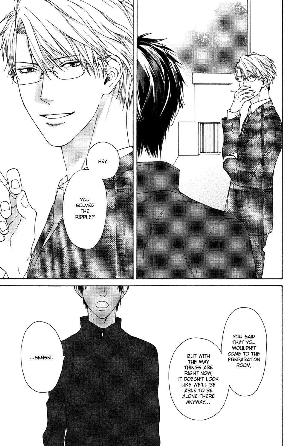 Sensei-Nante-Kirai-Desu-Hinako-Eng page 7