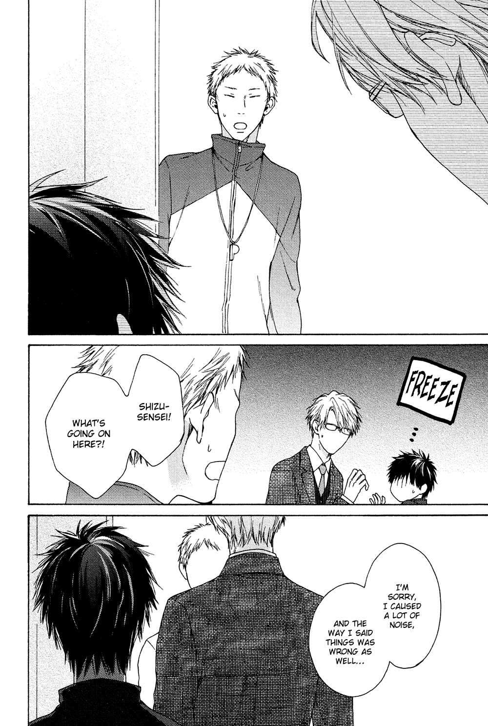 Sensei-Nante-Kirai-Desu-Hinako-Eng page 12
