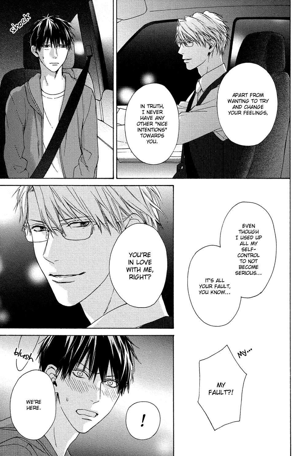 Sensei-Nante-Kirai-Desu-Hinako-Eng page 17