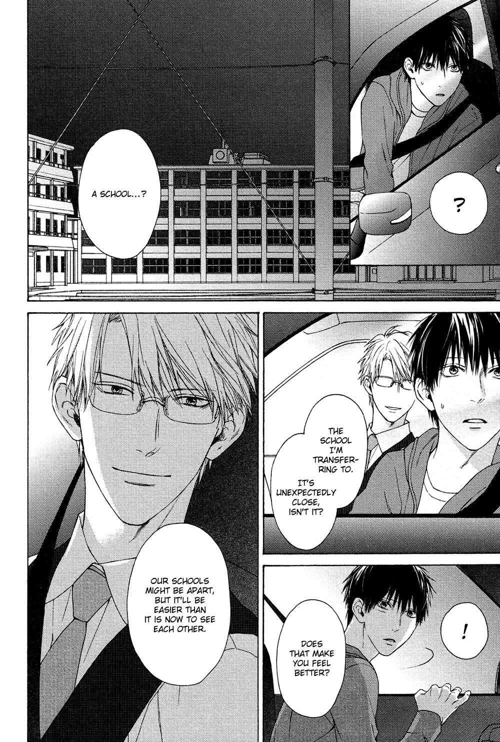 Sensei-Nante-Kirai-Desu-Hinako-Eng page 18