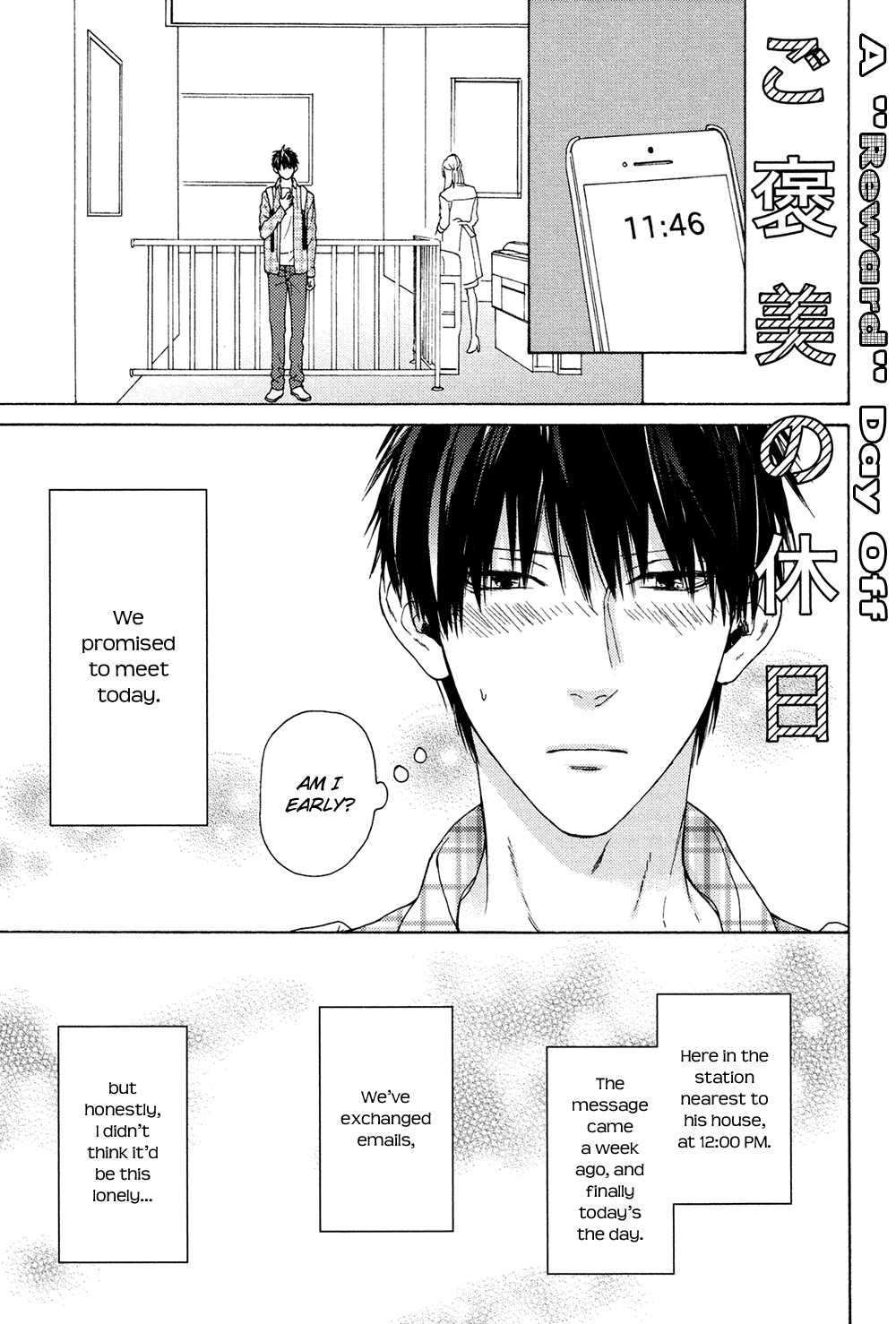 Sensei-Nante-Kirai-Desu-Hinako-Eng chapter_009 thumbnail