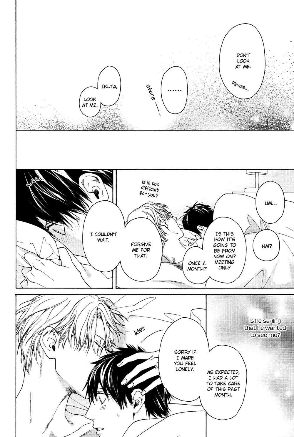 Sensei-Nante-Kirai-Desu-Hinako-Eng page 16