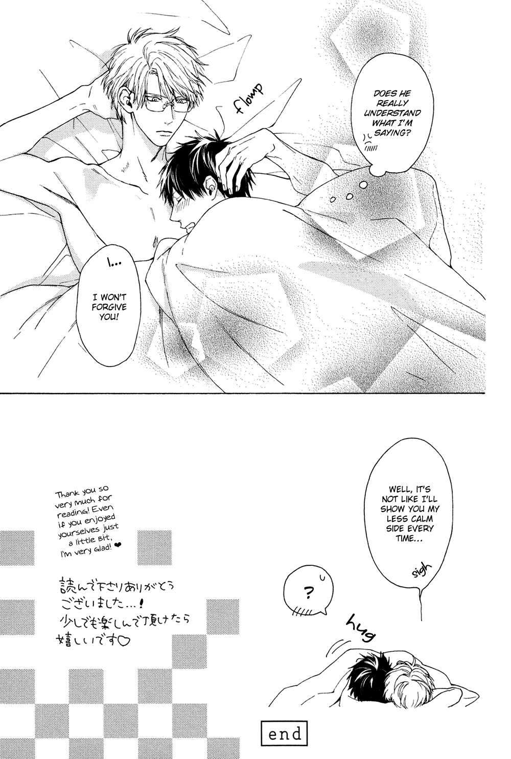 Sensei-Nante-Kirai-Desu-Hinako-Eng page 17