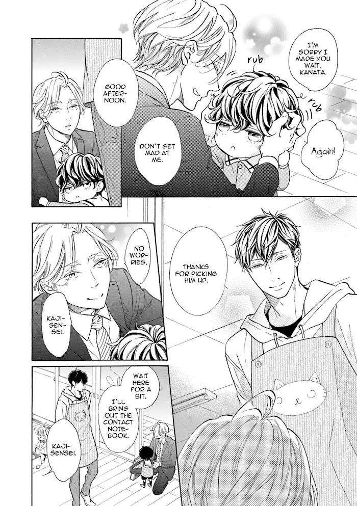 Sensei-Wa-Butchozura-Shite-Yatte-Kuru-By-Kurusu-Haiji-Vol-2-Eng page 15