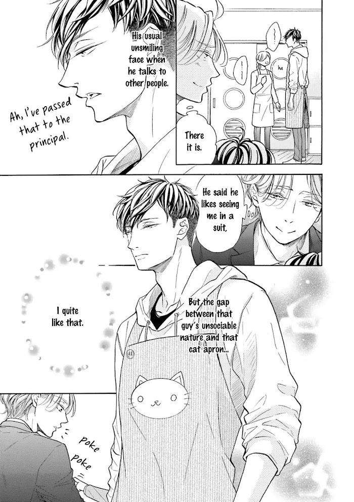 Sensei-Wa-Butchozura-Shite-Yatte-Kuru-By-Kurusu-Haiji-Vol-2-Eng page 16