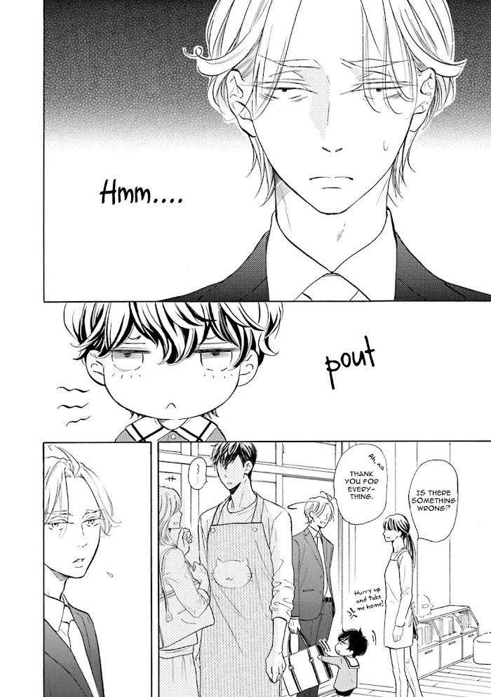 Sensei-Wa-Butchozura-Shite-Yatte-Kuru-By-Kurusu-Haiji-Vol-2-Eng page 3