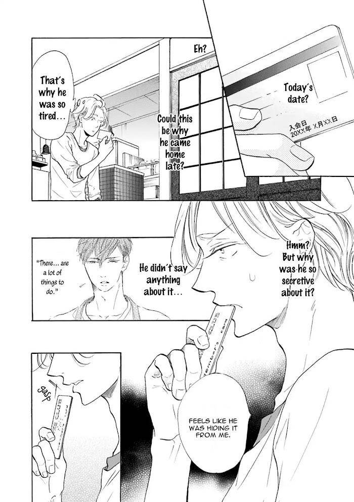 Sensei-Wa-Butchozura-Shite-Yatte-Kuru-By-Kurusu-Haiji-Vol-2-Eng page 9
