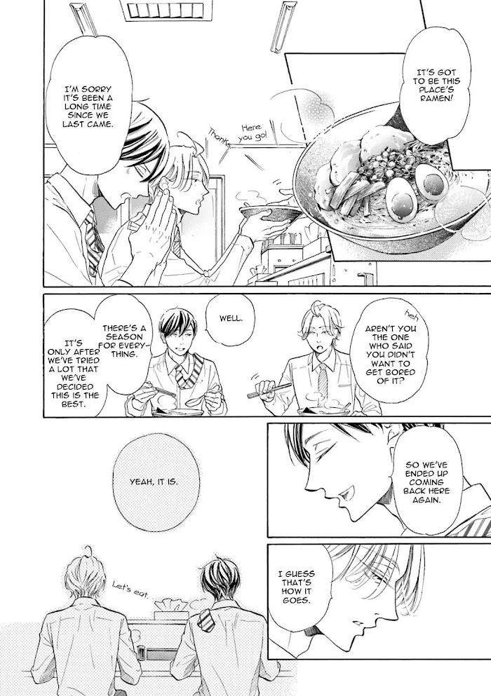 Sensei-Wa-Butchozura-Shite-Yatte-Kuru-By-Kurusu-Haiji-Vol-2-Eng page 15