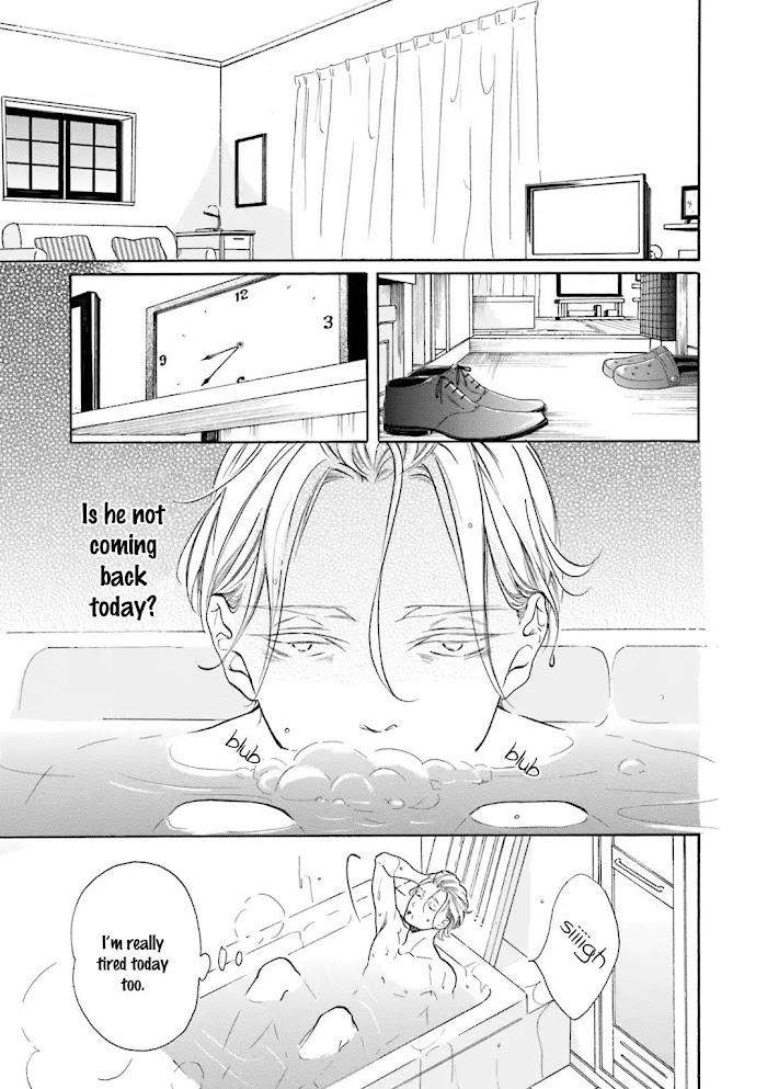 Sensei-Wa-Butchozura-Shite-Yatte-Kuru-By-Kurusu-Haiji-Vol-2-Eng page 16