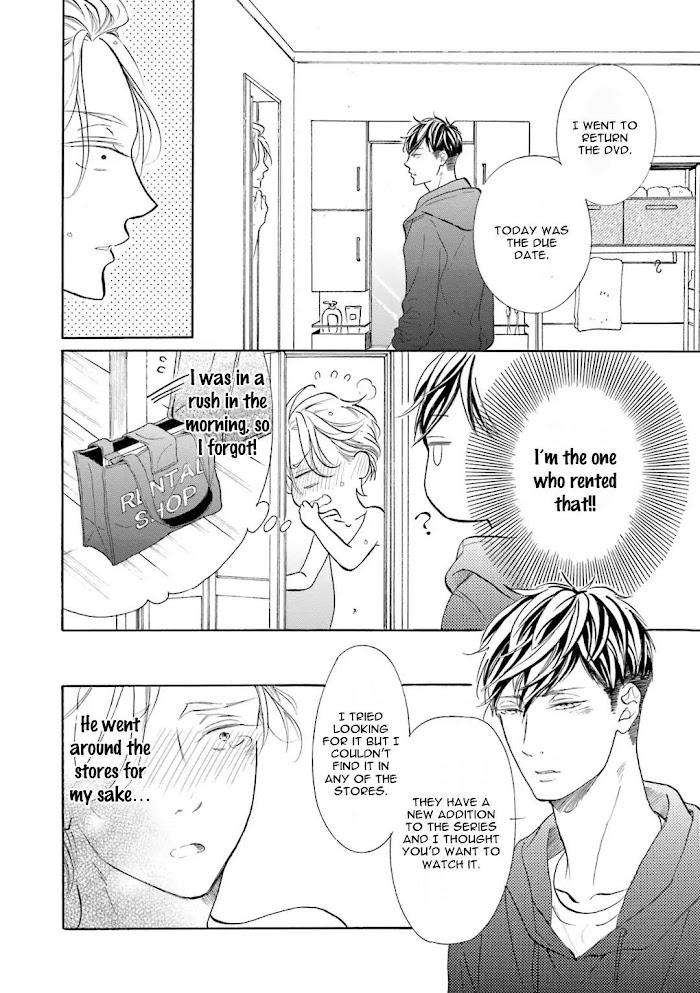 Sensei-Wa-Butchozura-Shite-Yatte-Kuru-By-Kurusu-Haiji-Vol-2-Eng page 19