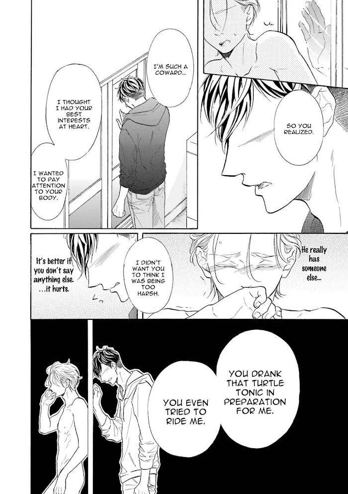 Sensei-Wa-Butchozura-Shite-Yatte-Kuru-By-Kurusu-Haiji-Vol-2-Eng page 21
