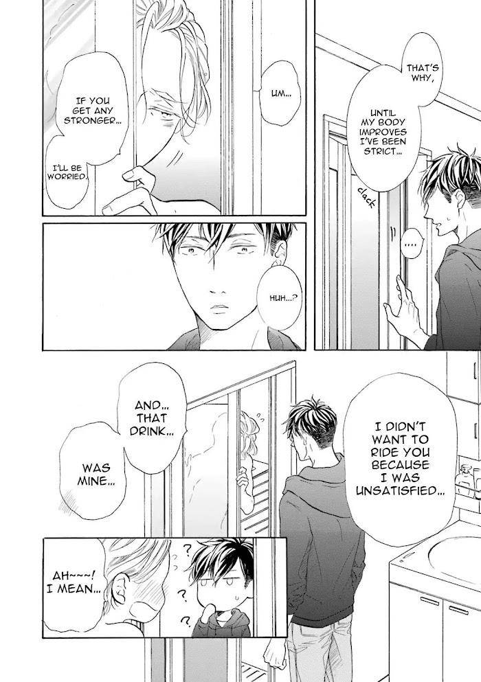 Sensei-Wa-Butchozura-Shite-Yatte-Kuru-By-Kurusu-Haiji-Vol-2-Eng page 23