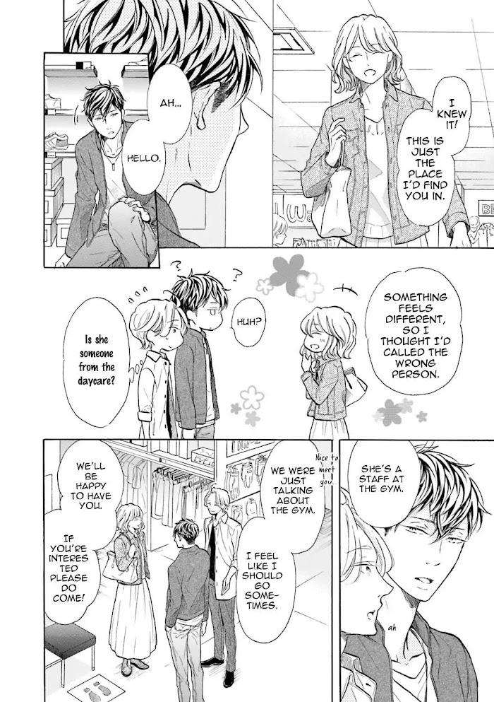Sensei-Wa-Butchozura-Shite-Yatte-Kuru-By-Kurusu-Haiji-Vol-2-Eng page 4