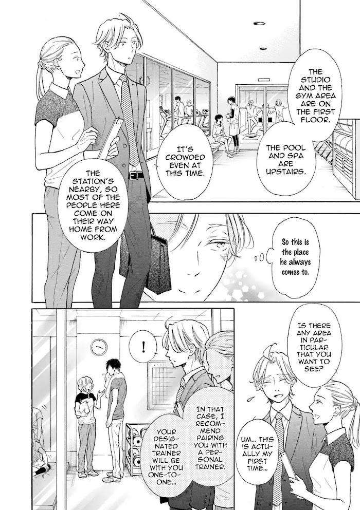 Sensei-Wa-Butchozura-Shite-Yatte-Kuru-By-Kurusu-Haiji-Vol-2-Eng page 8