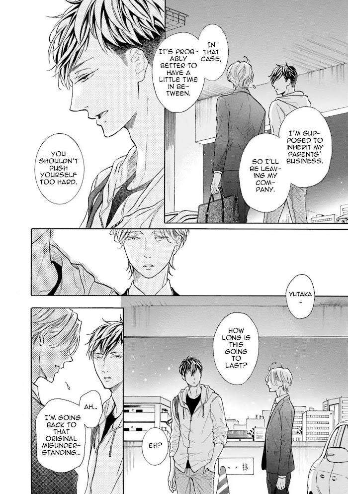 Sensei-Wa-Butchozura-Shite-Yatte-Kuru-By-Kurusu-Haiji-Vol-2-Eng page 14