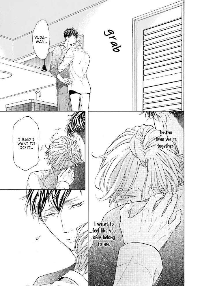 Sensei-Wa-Butchozura-Shite-Yatte-Kuru-By-Kurusu-Haiji-Vol-2-Eng page 21