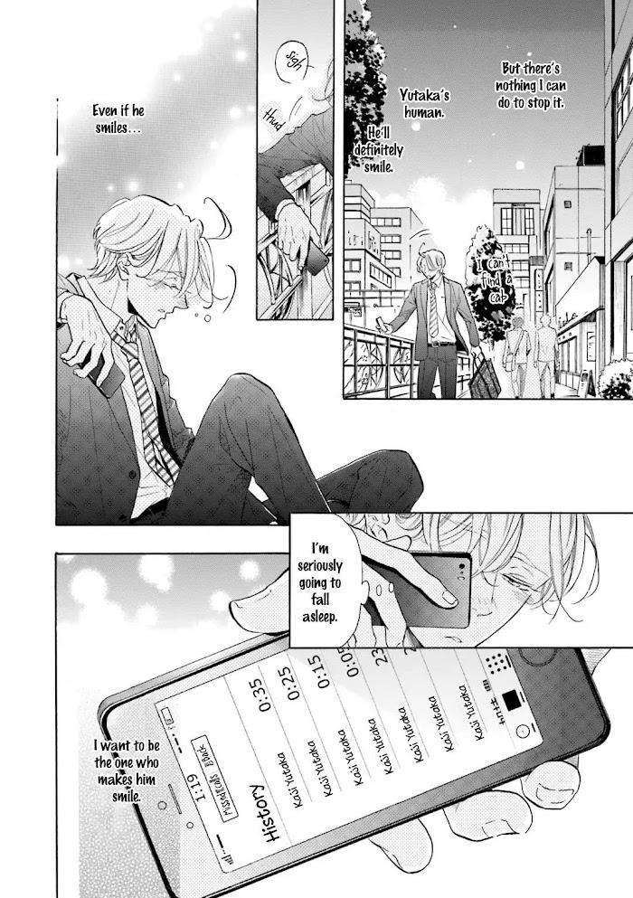 Sensei-Wa-Butchozura-Shite-Yatte-Kuru-By-Kurusu-Haiji-Vol-2-Eng page 5