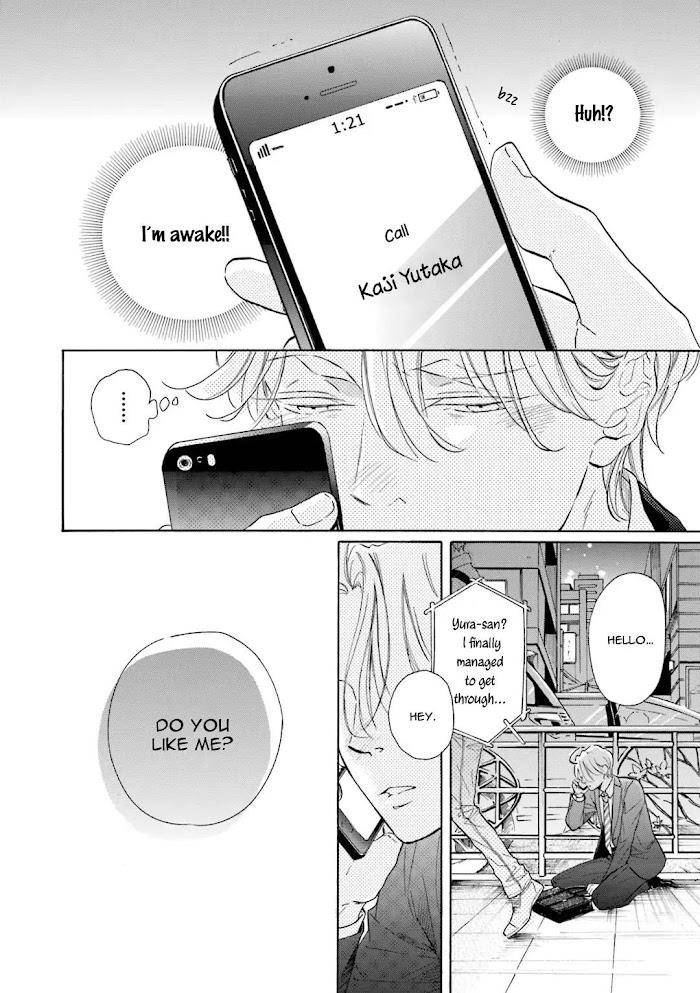 Sensei-Wa-Butchozura-Shite-Yatte-Kuru-By-Kurusu-Haiji-Vol-2-Eng page 7