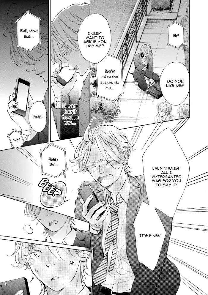 Sensei-Wa-Butchozura-Shite-Yatte-Kuru-By-Kurusu-Haiji-Vol-2-Eng page 8