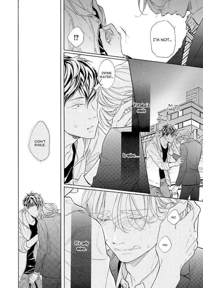 Sensei-Wa-Butchozura-Shite-Yatte-Kuru-By-Kurusu-Haiji-Vol-2-Eng page 13