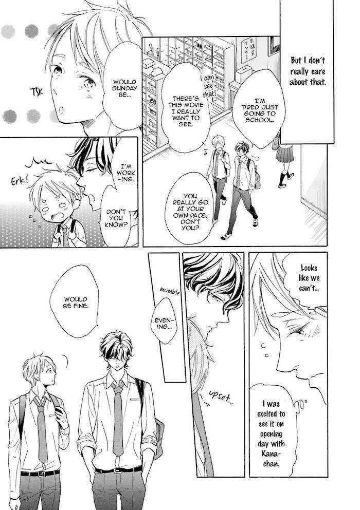 Sensei-Wa-Butchozura-Shite-Yatte-Kuru-By-Kurusu-Haiji-Vol-2-Eng page 5