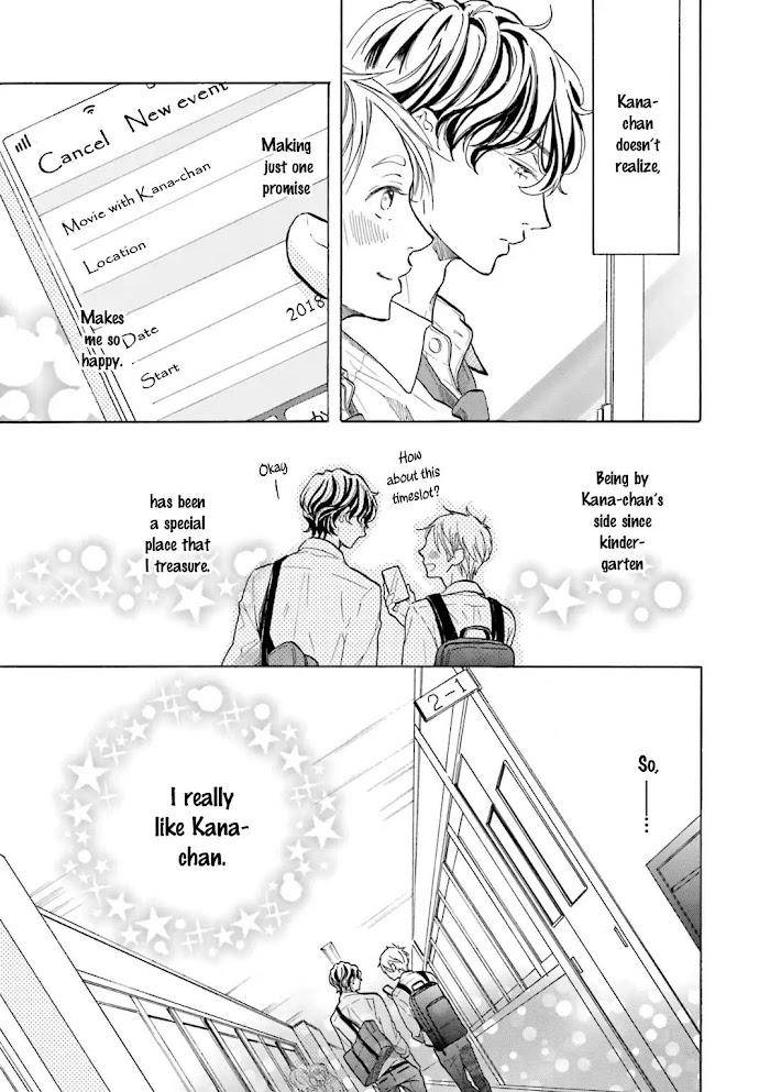 Sensei-Wa-Butchozura-Shite-Yatte-Kuru-By-Kurusu-Haiji-Vol-2-Eng page 7
