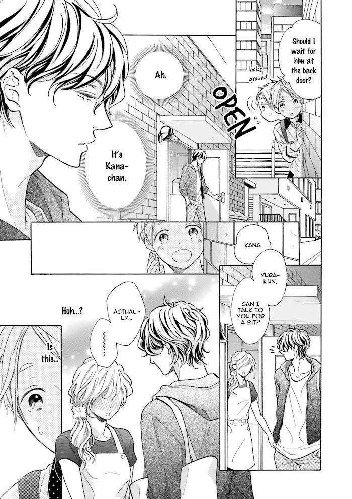 Sensei-Wa-Butchozura-Shite-Yatte-Kuru-By-Kurusu-Haiji-Vol-2-Eng page 9
