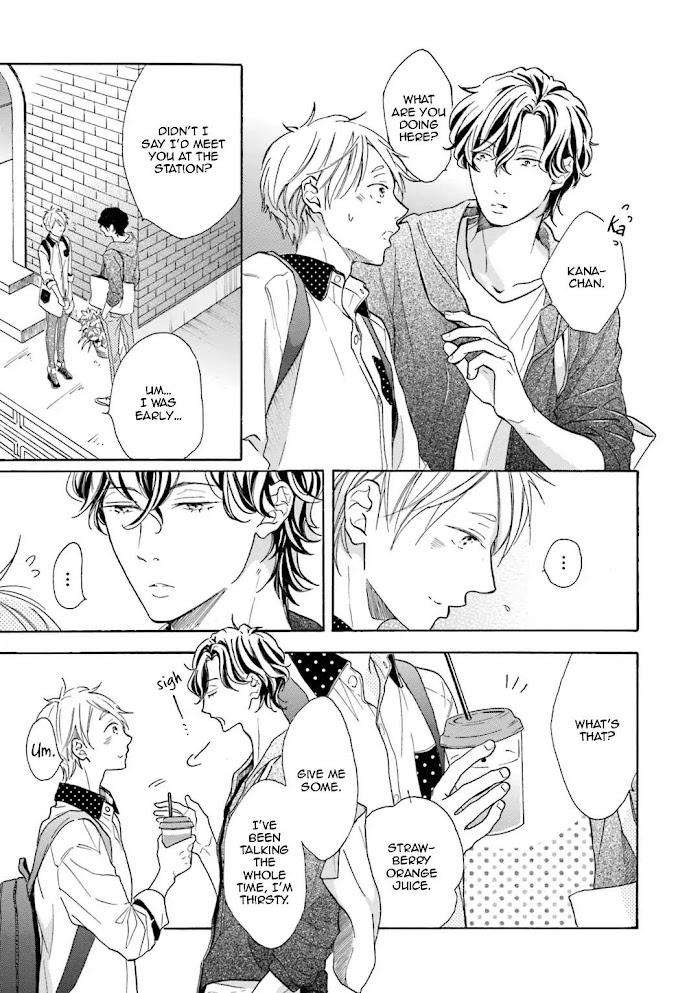 Sensei-Wa-Butchozura-Shite-Yatte-Kuru-By-Kurusu-Haiji-Vol-2-Eng page 11