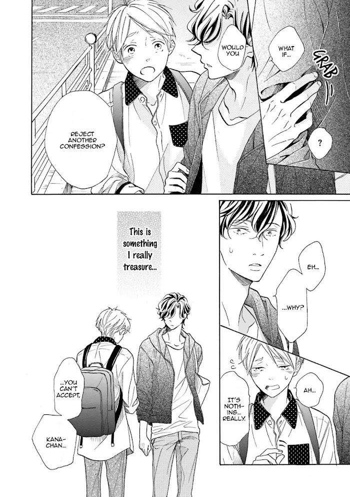 Sensei-Wa-Butchozura-Shite-Yatte-Kuru-By-Kurusu-Haiji-Vol-2-Eng page 14