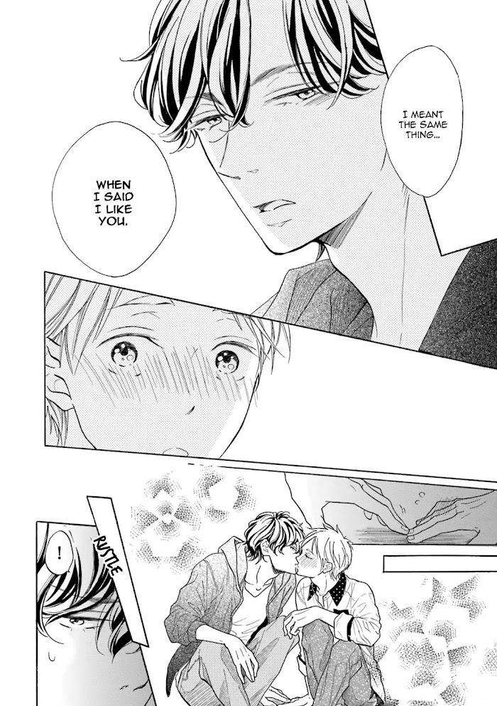 Sensei-Wa-Butchozura-Shite-Yatte-Kuru-By-Kurusu-Haiji-Vol-2-Eng page 22
