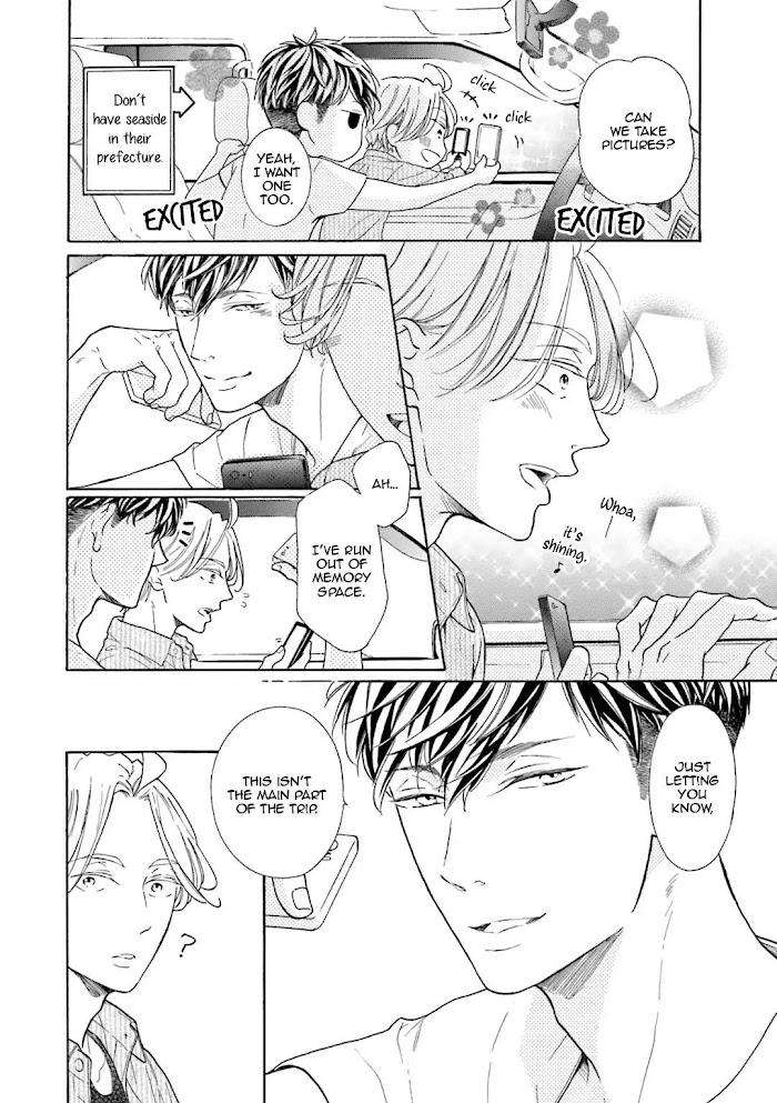 Sensei-Wa-Butchozura-Shite-Yatte-Kuru-By-Kurusu-Haiji-Vol-2-Eng page 5