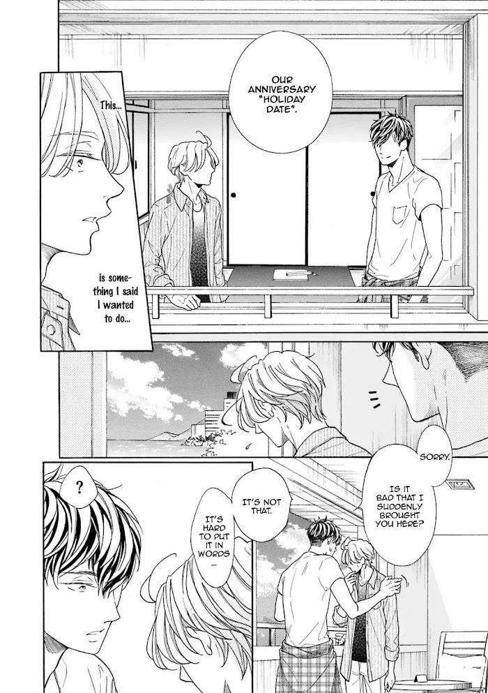 Sensei-Wa-Butchozura-Shite-Yatte-Kuru-By-Kurusu-Haiji-Vol-2-Eng page 7